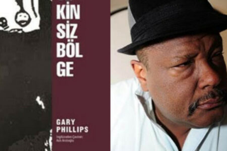 Ein keuchender Detektiv von Gary Phillips: The Uncanny Zone