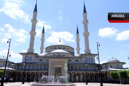 Am 15. Juli wurde in der Millet-Moschee in Beştepe mit Gebeten der Märtyrer gedacht