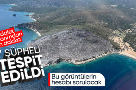 Der Kampf gegen Brände geht weiter!  Yılmaz Tunç gab bekannt, dass die Verdächtigen identifiziert wurden…