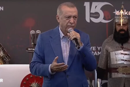 Rede von Präsident Erdoğan beim Gedenkprogramm am 15. Juli