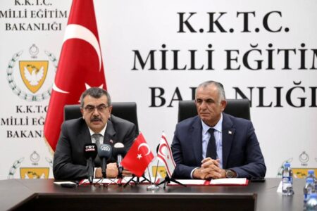 TRNC und Türkiye bauen enge Beziehungen im Bildungsbereich auf