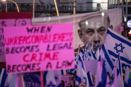 Die Proteste gegen die Justizregulierung in Israel gehen bereits in die 29. Woche: Hunderttausende Menschen sind auf der Straße