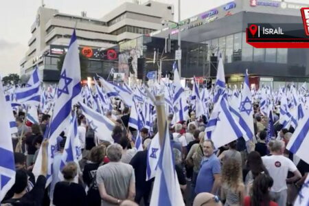 Die Proteste gegen die richterliche Regelung in Israel gehen bereits in die 29. Woche: Hunderttausende Menschen sind auf der Straße