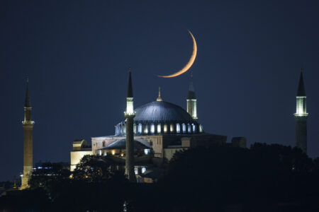 Hagia Sophia-Beitrag von Ali Yerlikaya: Der Gebetsruf wurde an diesem Tag nacheinander rezitiert