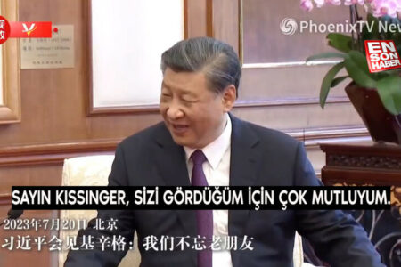 Kissinger, der Architekt der chinesisch-amerikanischen Beziehungen, traf sich mit Xi Jinping