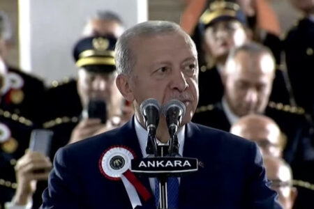 Rede von Präsident Erdoğan bei der Abschlussfeier der Polizeiberufsschulen