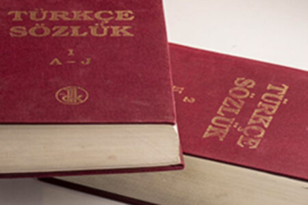TDK hat die Schreibweise einiger Wörter geändert