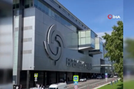 Wasserrohrbruch in einem Einkaufszentrum in Russland: 4 Tote