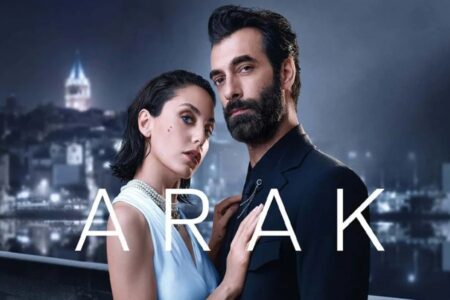 Flash-Entwicklung in der Arak-Reihe, deren erster Teil veröffentlicht wurde!  Nicht eine, sondern zwei Innovationen auf einmal…