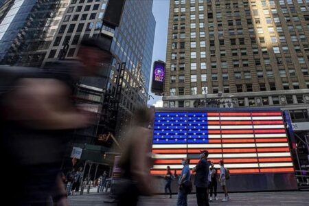 Die Informationen zur Beschäftigung außerhalb der Landwirtschaft in den USA sind klar geworden