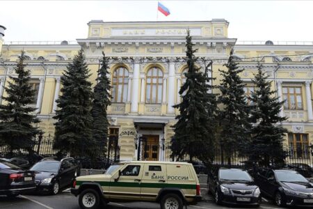 Die russische Zentralbank plant, die Zinssätze in der zweiten Jahreshälfte zu senken