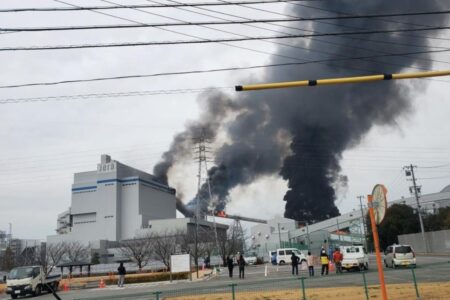 In einem Wärmekraftwerk in Japan kam es zu einer Explosion