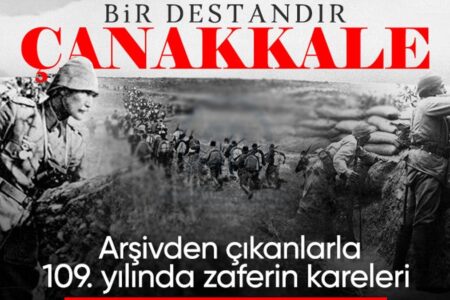 109. Jahrestag des Sieges von Çanakkale