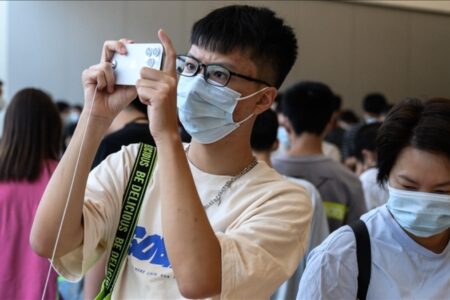Die Zahl der Internetnutzer in China übersteigt 1 Milliarde