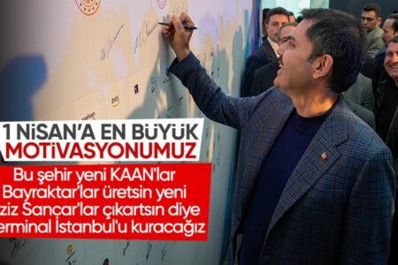 Murat Kurum: Wir werden Istanbul zu einer der am weitesten entwickelten Unternehmerstädte der Welt machen