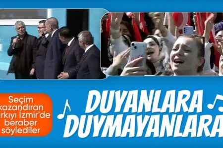 Präsident Erdogan sang in Izmir das Lied „Für diejenigen, die hören, für diejenigen, die nicht hören können“.