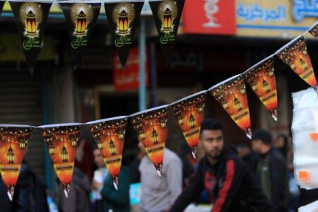 Ramadan-Aufregung in Gaza