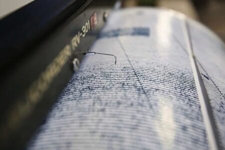 AFAD angekündigt!  Erdbeben der Stärke 4,5 in Malatya