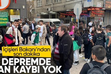 Ali Yerlikaya gab bekannt: Bei dem Erdbeben gab es weder Todesopfer noch Verletzte