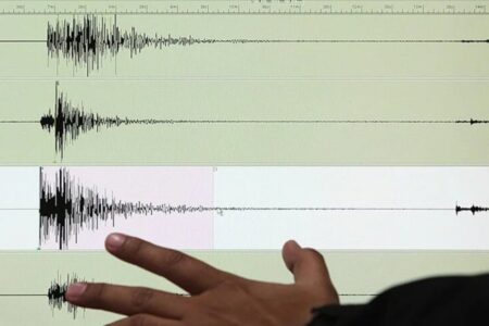 Erdbeben der Stärke 4,7 in Tokat