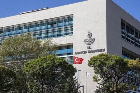 Im Amtsblatt veröffentlicht: Ömer Çınar wurde zum Mitglied des Verfassungsgerichts gewählt
