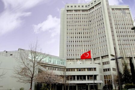 Reisewarnung des Außenministeriums für den Libanon