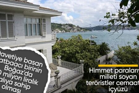 Beyaz Köşk, im Besitz der Koza-İpek Holding, wurde für 750 Millionen Lira zum Verkauf angeboten.