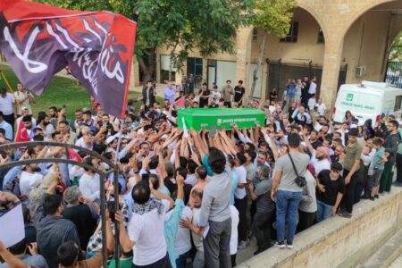 Der in Jerusalem getötete Imam wurde in Şanlıurfa beigesetzt