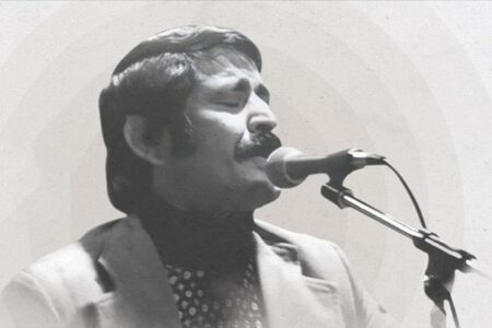 Der Volksdichter, der mit seinen Volksliedern unsere Herzen berührte: Aşık Mahzuni Şerif