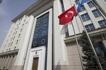 Die AK-Partei MKYK trifft sich: Präsident Erdoğan wird den Vorsitz führen