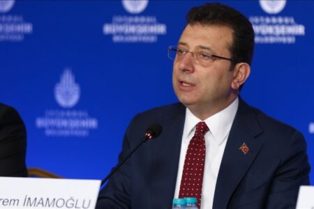 Die Anhörung im Fall „Ausschreibungsmanipulation“, in dem Ekrem İmamoğlu vor Gericht steht, wurde verschoben