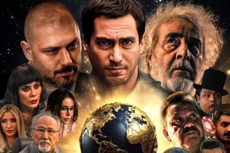 Donnerstag, 16. Mai 2024: Im Kino