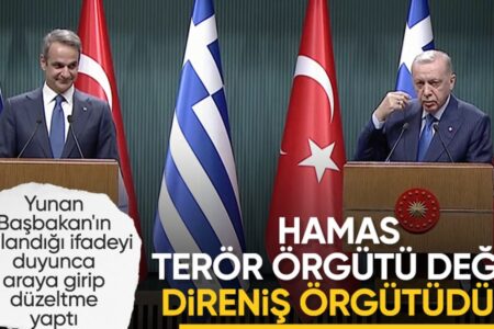 Einspruch der Hamas von Präsident Erdoğan gegen Mitsotakis