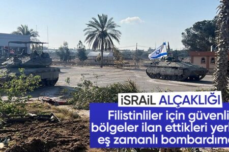 Gleichzeitig weitet Israel seine Land- und Luftoperationen in Gaza aus