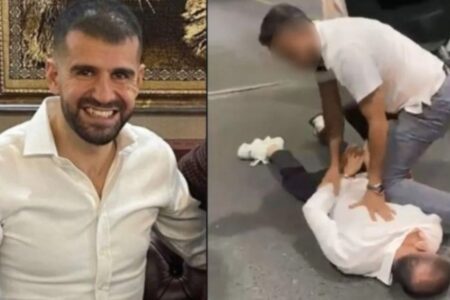 Neue Entwicklung in der Untersuchung von Ayhan Bora Kaplan