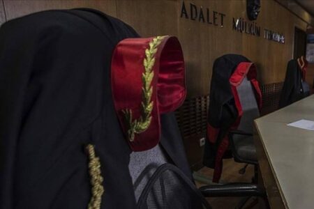 Verordnung über Richter und stellvertretende Staatsanwälte im Amtsblatt