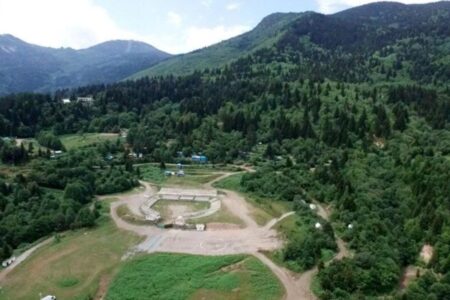 Das Gouverneursamt von Artvin gab bekannt: Die Bergbauaktivitäten in Cerattepe wurden eingestellt