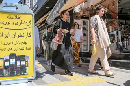 Das Interesse der Iraner an Van führte zur Eröffnung einer persischen Sprachabteilung an der Universität