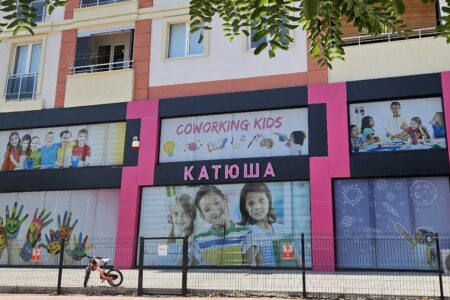 Es wurde beschlossen, illegale russische Schulen in Antalya zu schließen