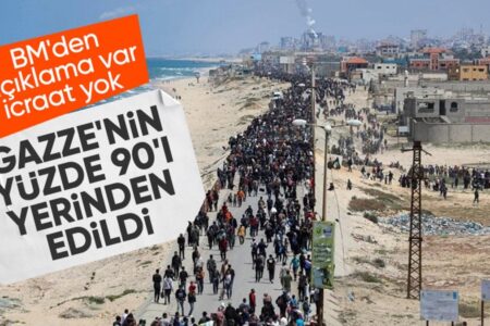 Gaza-Migrationsbericht der UN: 90 Prozent der Bevölkerung sind vertrieben