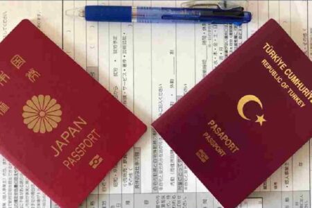 Das Argument, dass Japan der Türkei eine Visumpflicht auferlegt