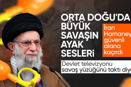 Der iranische Religionsführer Khamenei wurde an einen sicheren Ort gebracht