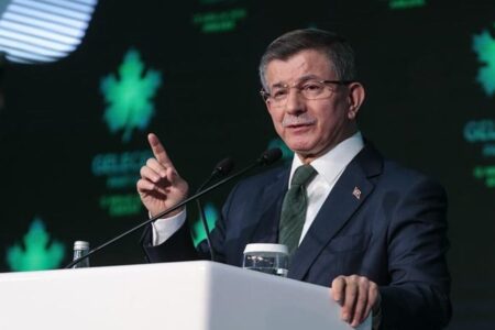 Eine Einladung der Zukunftspartei an Parteien, die keine Cluster in der Großen Türkischen Nationalversammlung haben