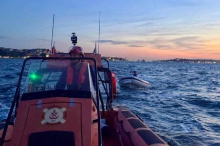 Im Bosporus wurde der Schiffsverkehr in beide Richtungen eingestellt