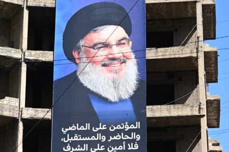 Iranisches Detail im israelischen Nasrallah-Attentat: Informationen kamen von einem iranischen Spion
