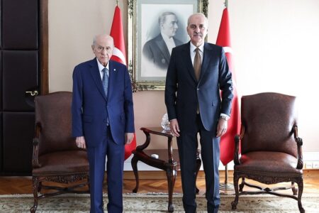 Numan Kurtulmuş besuchte Devlet Bahçeli