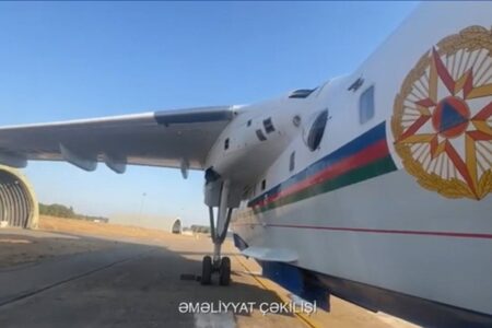 Unterstützung von Amphibienflugzeugen aus Aserbaidschan bei der Brandbekämpfung in Bergama