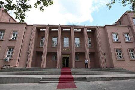 8 neue Mitglieder wurden in den Obersten Gerichtshof gewählt