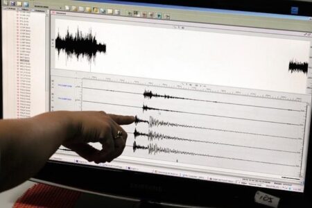 AKTUELLE NACHRICHT: Erdbeben der Stärke 4,8 vor der Mittelmeerküste