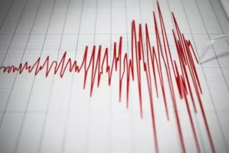 AKTUELLE NACHRICHTEN! Erdbeben der Stärke 4,7 vor der Küste von Antalya
